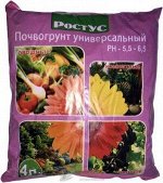 Грунт универсальный 10 л