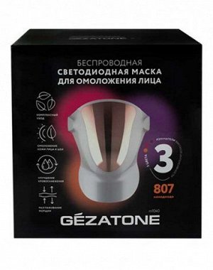 M1040 Прибор для ухода за кожей лица (LED маска) Gezatone