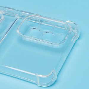 Чехол-накладка - SC278 с картхолдером для "Samsung SM-A536 Galaxy A53 5G" (transparent)