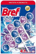Bref туалетный блок Сила-Актив Свежесть Лаванды, 3 шт*50г
