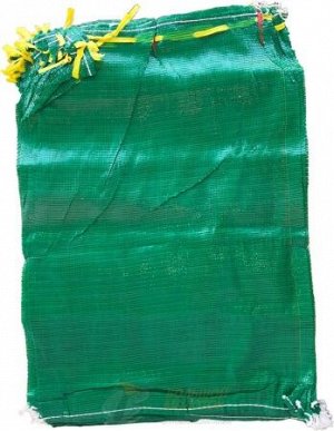 No Name Сетка овощная 60*90 см, для капусты 50 кг, (зеленая) /50 /2000
