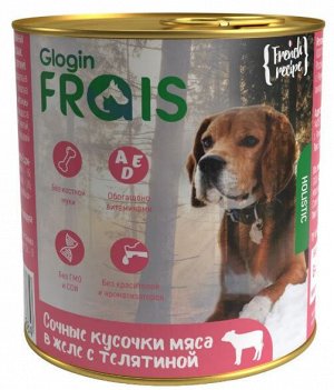 FRAIS Holistic влажный корм для собак Телятина кусочки в желе 850гр