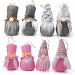 Ёлочная игрушка для создания рождественской атмосферы