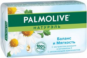 Палмолив Мыло туалетное Баланс и мягкость "Ромашка и витамин Е" 90 г