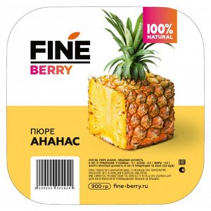 Фруктовое пюре Fine berry Ананас 900г