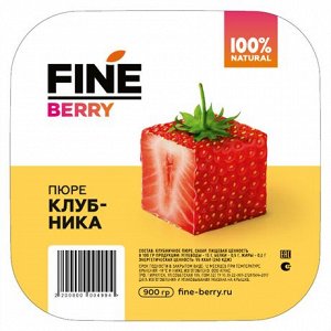 Фруктовое пюре из клубники FINEBERRY, 900 г