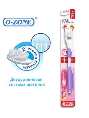 O-Zone/ Зуб.Щетка LITTLE SLIM детская (3+)