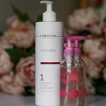 Распил. Очищающий гель для жирной кожи Grean&amp;Cleansing Gel