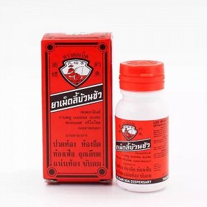 FISHING BRAND Lee Buan Soa Pill 50 pills