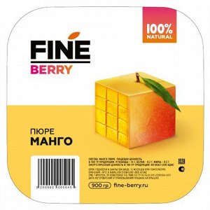 Фруктовое пюре манго FINEBERRY, 900 г