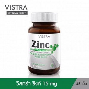 VISTRA Zinc Natural Extract Zinc Amino Acid Chelate Dietary Supplement Product 45 capsules