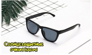 Очки солнцезащитные Xiaomi Mijia Classic Square Sunglasses TYJ01TS
