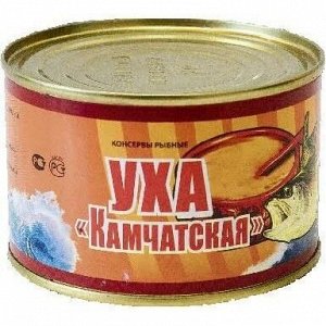 Уха Камчатская из лососевых рыб 250г (Охотское,Сахалин)  (0483) 1/48, шт