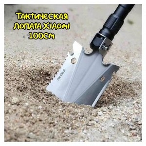 Тактическая лопата Xiaomi NexTool Shovel NE0114 (KT5524), 100см