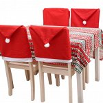 Чехлы-накладки на спинку стула - Для новогоднего стола, декор для дома