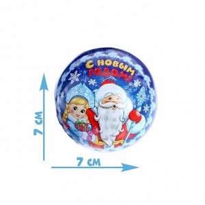 Пазл в ёлочном шаре «Снегурочка и Дед Мороз», 54 элемента
