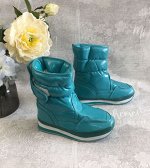 Дутыши женские