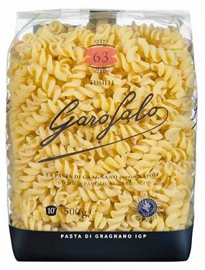 №63 Fusilli
