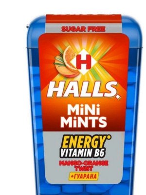 MONDELEZ®️Конфеты "HALLS" витаминизированный с гуараной, манго и апельсином, 12,5 г