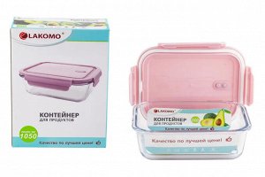 LAKOMO &quot;Soft color&quot; Контейнер стекло 1,05л. прям. 19,8х6х14,8см. GB13G14198AO ВЭД