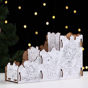 Органайзер-раскраска новогодний для канцтоваров "Зимние забавы" звери, 23x9x14 см.