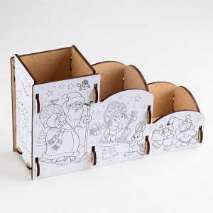 Органайзер-раскраска новогодний для канцтоваров «Дед мороз», 23x9x14 см