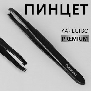 Пинцет «Premium» прямой, узкий, 9 x 0,6 см, на блистере, цвет чёрный