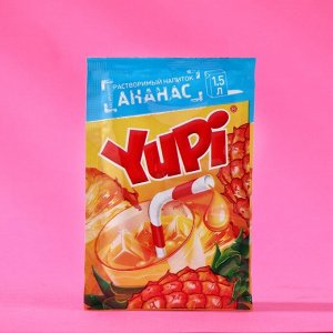 Растворимый напиток YUPI Ананас, 15 г