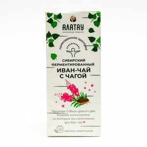 Чайный напиток "АЛАТАУ" Иван-чай ферментированный, с ЧАГОЙ, ф.п. 2г.*20, 40гр пачка