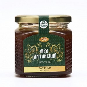 Мёд алтайский таёжный, натуральный цветочный, 500 г