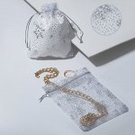 Мешочек новогодний &quot;Снежинки&quot; WF-606, 10*12см, цвет белый с серебром