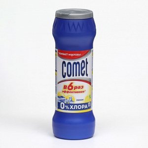 Чистящее средство Comet "Лимон", нежность рук , порошок, 475 г