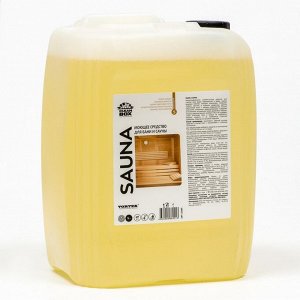 Моющее средство для бани и сауны CleanBox SAUNA, 5 л