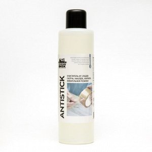 Очиститель от специфических загрязнений CleanBox "ANTISTICK", 1 л