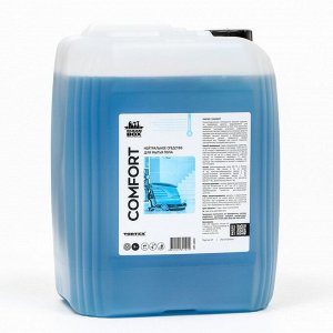 Средство для мытья пола нейтральное CleanBox COMFORT, 5 л