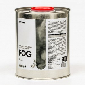 Нейтрализатор запаха CleanBox Fog с ароматом антитабак, 1л