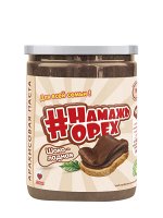 Арахисовая паста шоколадная ТМ #Намажь_орех  230 гр.