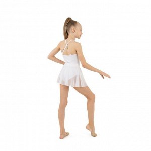 Юбка для гимнастики и танцев Grace Dance, цвет белый