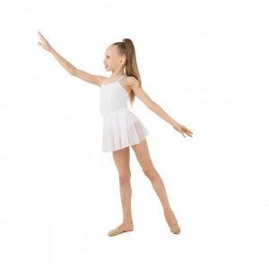 Юбка для гимнастики и танцев Grace Dance, цвет белый