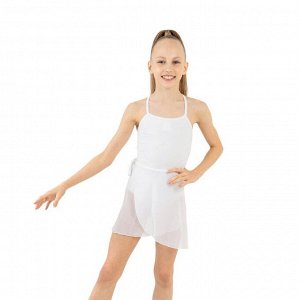 Юбка с запахом для гимнастики и танцев Grace Dance, цвет белый