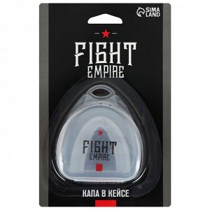 FIGHT EMPIRE Капа боксёрская одночелюстная, детская, цвета микс