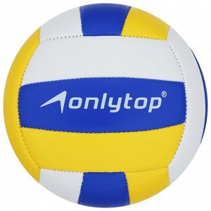 Мяч волейбольный, детский, ПВХ, машинная сшивка, 18 панелей, размер 2, цвета микс