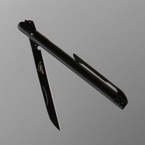 Нож складной "Ручка" 18см, клинок 70мм/1,7мм