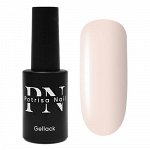 Гель-лак Naked №218 NEW!