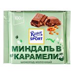 шоколад Риттер Спорт Миндаль в Карамели 100 г