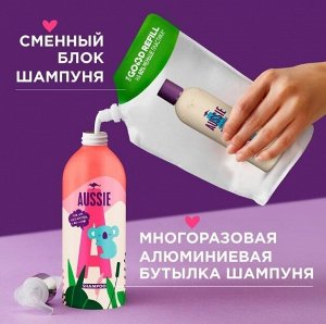 AUSSIE Шампунь Miracle Moist 430мл