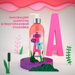 AUSSIE Шампунь Miracle Moist 430мл