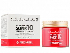 Омолаживающий ночной крем для лица с коллагеном Collagen Super10 Sleeping Cream