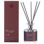 Аромат для дома Hygge #9 Лаванда 50 мл
