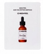 ПРОБНИК Лифтинг-ампула с пептидным комплексом Medi-peel BOR-TOX PEPTIDE AMPOULE SAMPLE POUCH